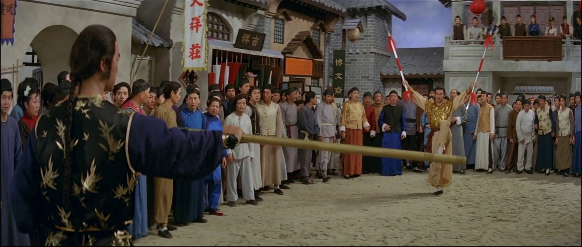 Shaw Brothers' Opium and the Kung-Fu Master